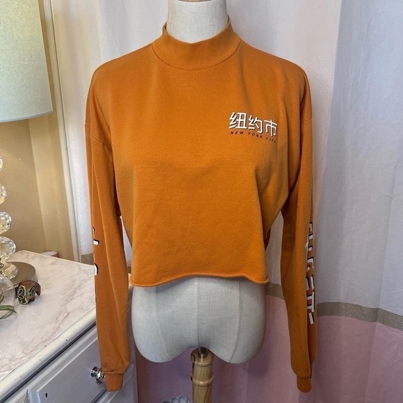 CROPPED MockNeck Sweatshirt, sz M - Picture 5 of 8